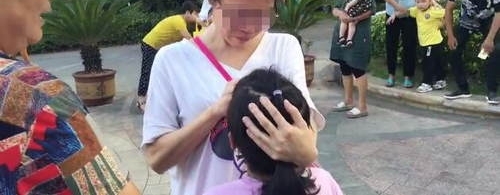 �Ĺ�˾��˾����ƽ��������Ůͯ�ؼ�