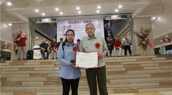 ����Ҷ�ƹ����ҽ����������º� ��Сѧ