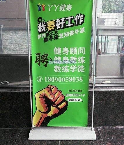 ��������һ�������ϰ塰��·��,��������ʮ���ֵ���ɡ���ͷ֧Ʊ��