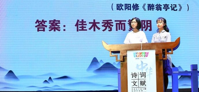 ȫ�����顰��ʫ�ʡ���ʫ��֮Լ������
