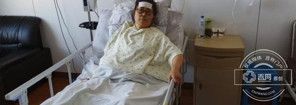 “同‘肝’共苦” 丈夫捐肝救妻感动无数吉林人 如今夫妻俩恢复得怎么样了?