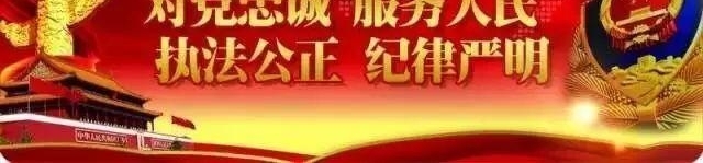 ΢���桰��Ʊ���Ǽ٣�������Ĳ����棬���߾����ɹ�����һ΢�ŶĲ��Ż
