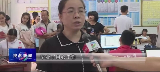 �ٲ�����Ǯ���飡��׿�չ��ѧ����Դ��������ѧ������������ѧ��