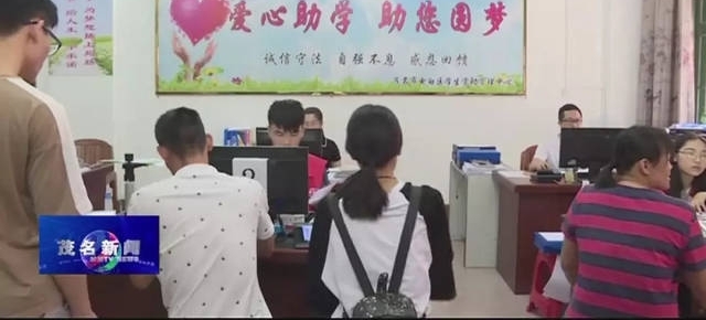 �ٲ�����Ǯ���飡��׿�չ��ѧ����Դ��������ѧ������������ѧ��