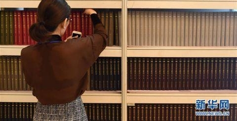 �㽭���ˣ��������ױ�������ȡ����Ҫ��չ