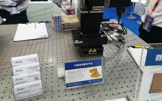 CIOE�ⲩ�����ջع� ˭�Ĳ�Ʒ����㣿