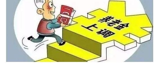 ��ҵ��λ������Ա��30�깤�䣬����������Ӷ������Ͻ��أ�
