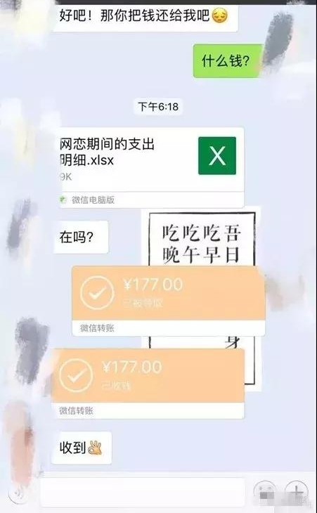 �������н��أ�������������Զ�룡