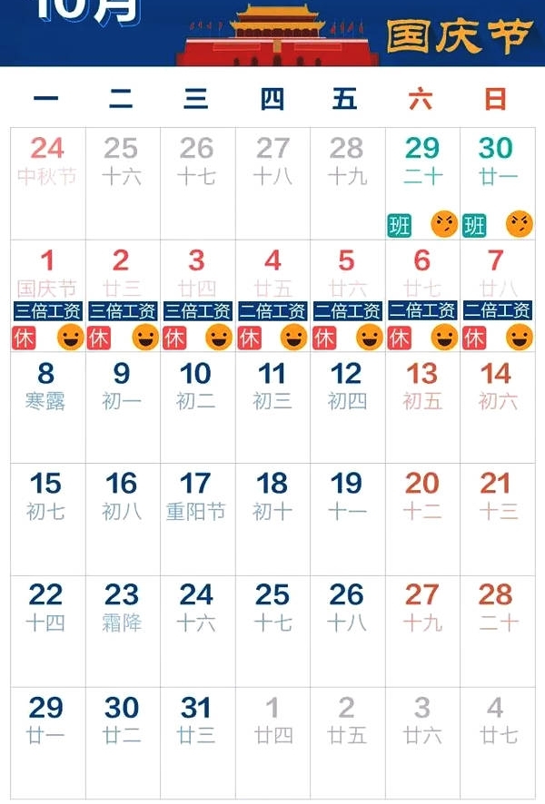 ���������Щ�����ɷ����żټӰ�������㣡