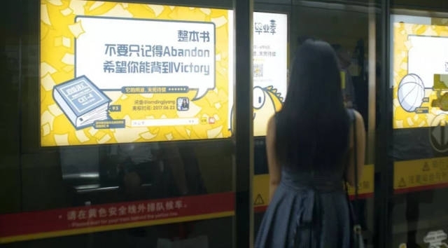 ����һ��ϸ����Щ�����������վ�ĵ������