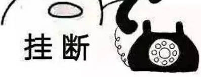 ��ҹ��16¥��ǰŮ�Ѳ��������ˣ������Ӵ˿�������Ӱ���