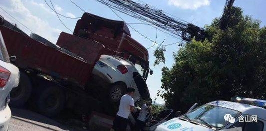 ��������ͷ����һ�γ��������ײ�ɡ���