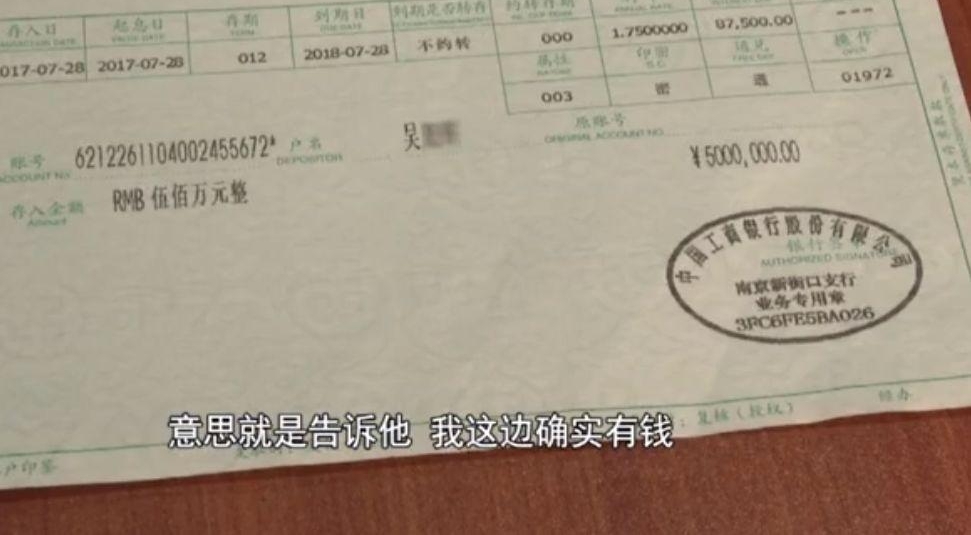 �������������ͷ�������500���Ů��ȴ������ޡ�