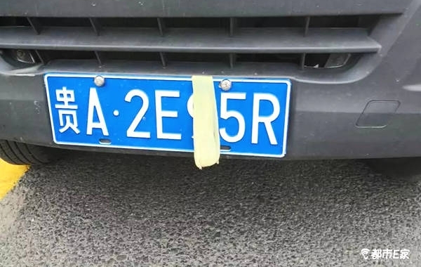 Ϊ���أ���������Ҷ�����ƣ�˾��12�ֿ�û�ˣ����ջ�������