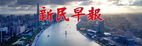 ��ۣ������ν�����ȥ����ĩû��������������| �����籨[2018.9.15]