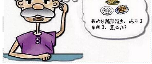 �ӵùֲ��°��ȱ�� �����յá���������ʳ