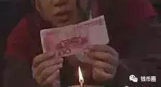 ��Щ����Ǯ�����ܵ��ˣ����ڱ�����Ȧ��������