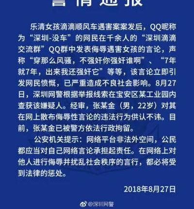 ����һ��������˵����Щ����������5�죡