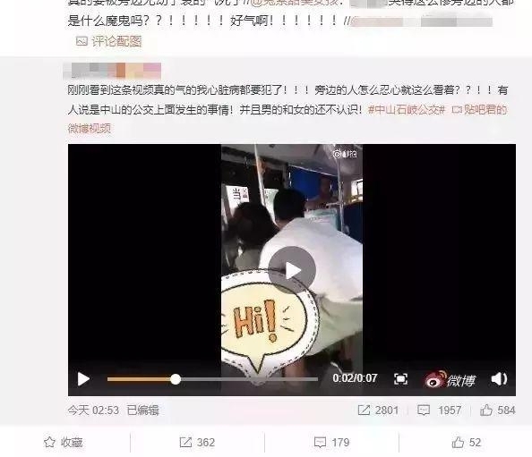 ����حŮ�ӹ�������������������޺��������ǣ�ҥ�ԣ��������Ӵ����������