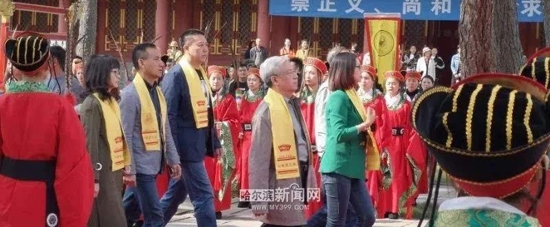 庆生|这位老人家过2569岁生日,仪式宏大庄重