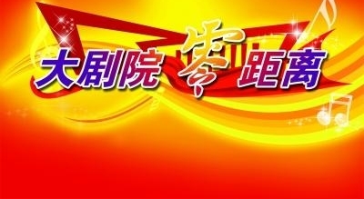 ��̨��Ŀ����Ϊ��̨���Ժ��������