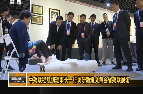 �в����̿������³�һ�е��жػ��Ĳ���ʡ����չ��