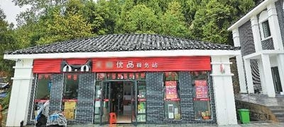 83����֧��:�ƴ󷢵�һ���� һ���� һ����