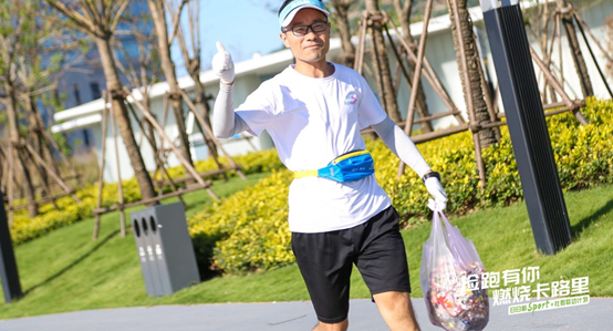 ���콡���˶���̬Ȧ ����˳��������plogging���ܹ���