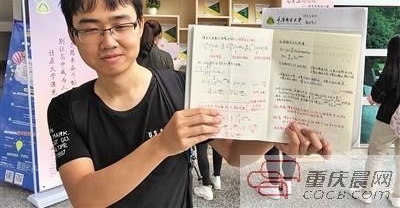 ����ѧ�Եľ��룬���ܾͲ���һ���ʼ�
