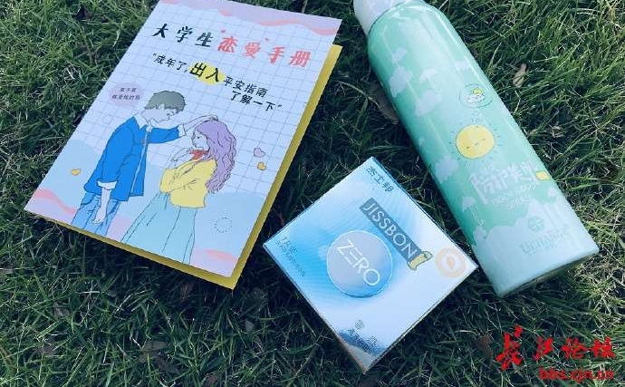 ��ѧ�쵽��Ѱ�ȫ�� ���ѣ������ⵥ��������Կ�