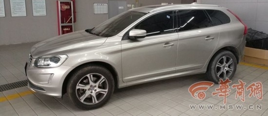 ��������������ֶ��ֹ���Ƶ�� ����2�������䷢�����ֻ���