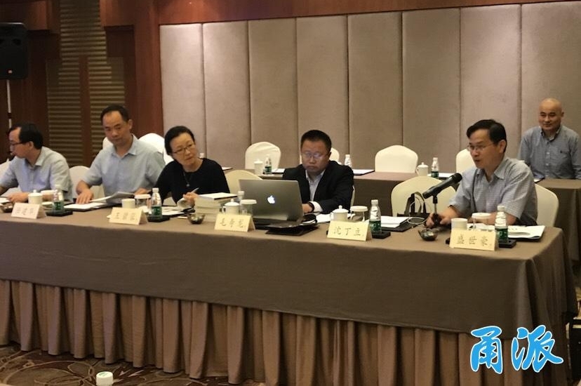 宁波大有可为!甬籍社科专家集体回家,为家乡发展献“金点子”