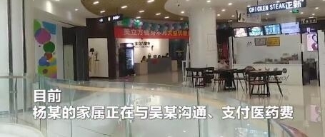 ������������2����������������ͻ�����߱����ͷ�ŵ��ڵ�
