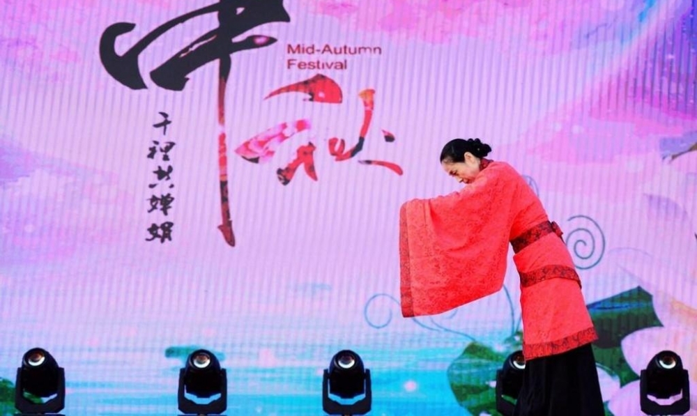 青岛古韵琅琊2千多年历史 中秋祭月再现当年风俗民情