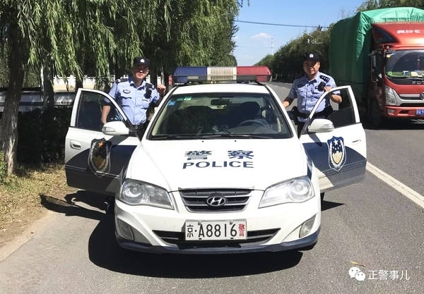 ��һ�ߴ��桿����ح�зǺ�����̳������ᣬ���������ѵ�λ��