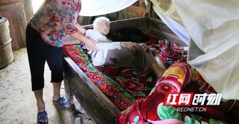 ����Т�� ��������Է���37����һ���չ���ĸ