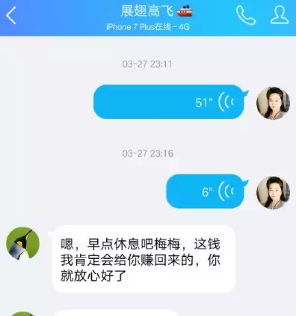 55�갢���ڰٺ�������5������ʯ�����塱����ƭ300��