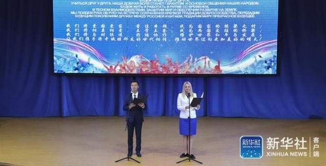 ���Ŀ���ҵ�ů������ϰ��ƽ��ϯ���ʡ�����ȫ����ͯ����