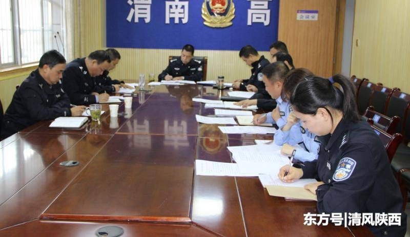 渭南高交大队全面部署国庆节交通安保工作
