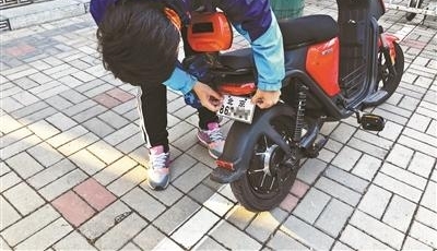 �����綯���г��¹����������
