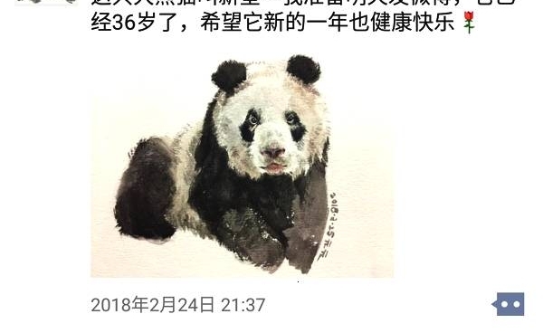 ����Ů�����޸�ʦ������è����  ����ǩ���ֳ������̶ֽ��߻�