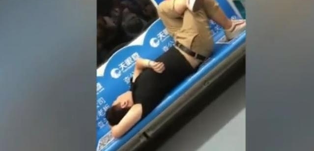 �����������ְ����� ������˲�����ռ���ڳ������Ŷ�վ��