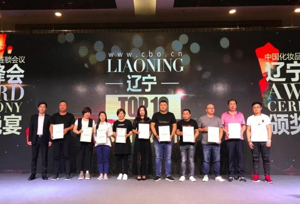 ����ʮ������̡��ܳ������̰񵥽�����Ϊ���ص���Ϯ�ߺȲʣ�