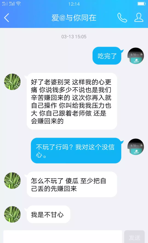 55�갢���ڰٺ�������5������ʯ�����塱����ƭ300��