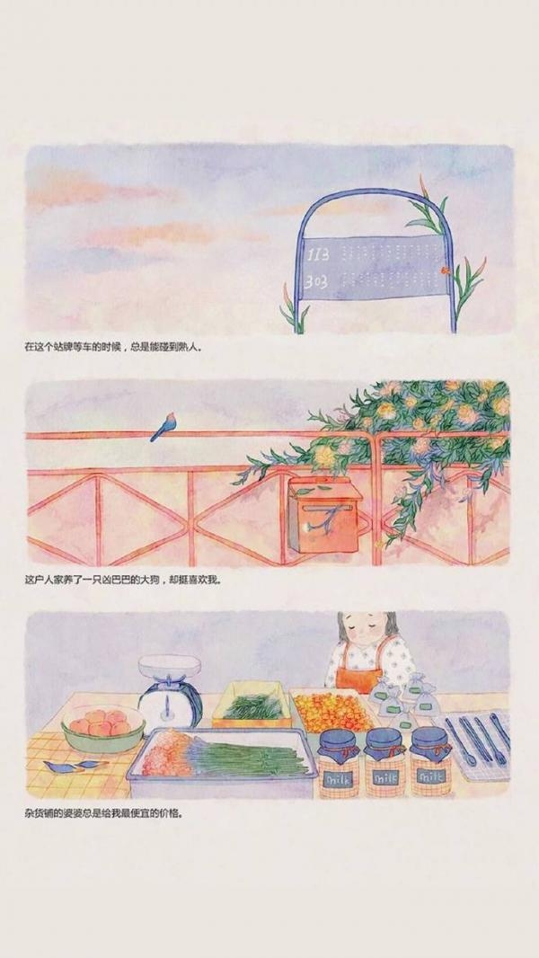 Լշ廭ͼƬ