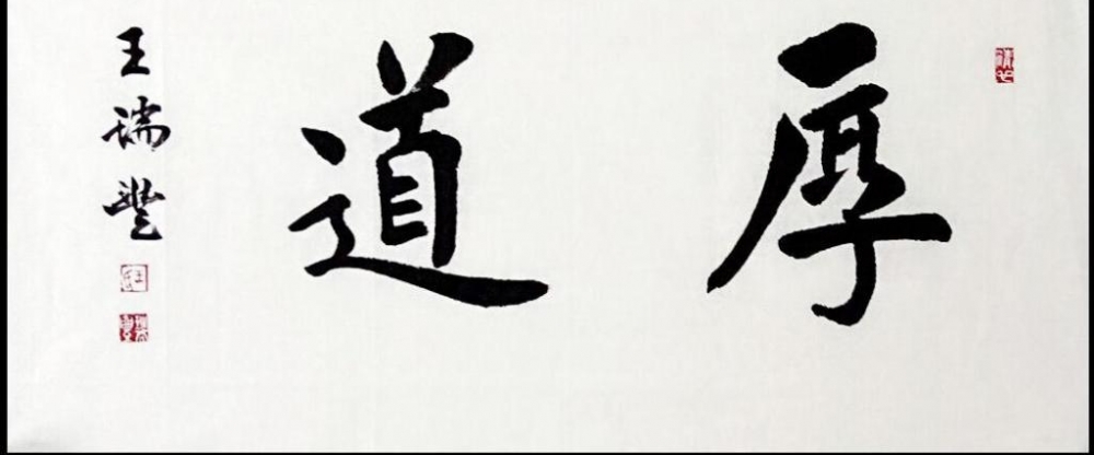 �ӱ��鷨���������Ʒ����