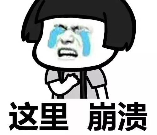 ǰ�죬��������̩��150000�ֽ𣬲������ϣ�����Ȼ.......