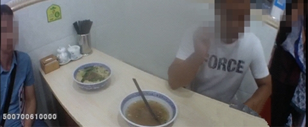 �����귢����ֻ����Ӭ �ϰ�����һ��Ҫ�󡰱�����ꡱ
