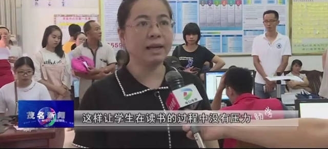 �ٲ�����Ǯ���飡��׿�չ��ѧ����Դ��������ѧ������������ѧ��
