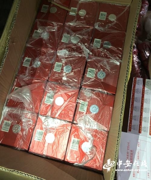 �Ϸʾ��������ش�ϵ�����ۼپư� �������ƿ�ߵ��پ�